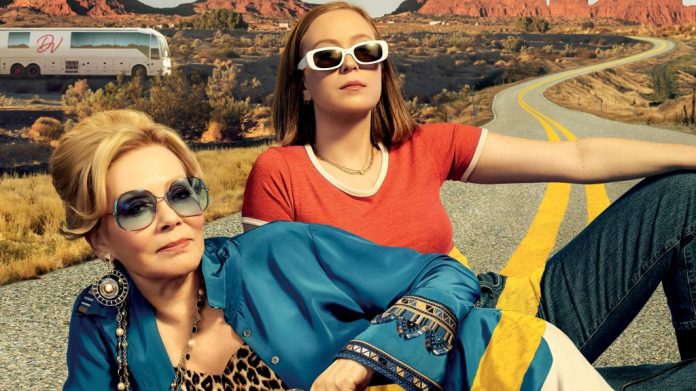 Jean Smart & Hannah Einbinder on 'Hacks' Roles: 'Honeymoon's Over!'
